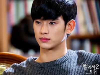 Apa Kata Sang Guru Tentang Kim Soo Hyun Saat Masih Sekolah?